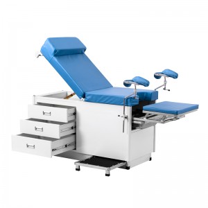 A048 Стол для гинекологического осмотра