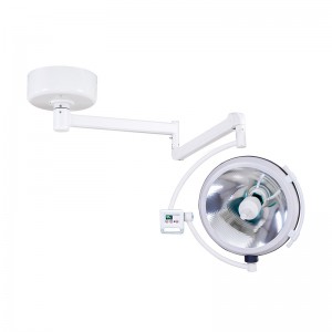 SK-LZD50A_integral reflection operating lamp