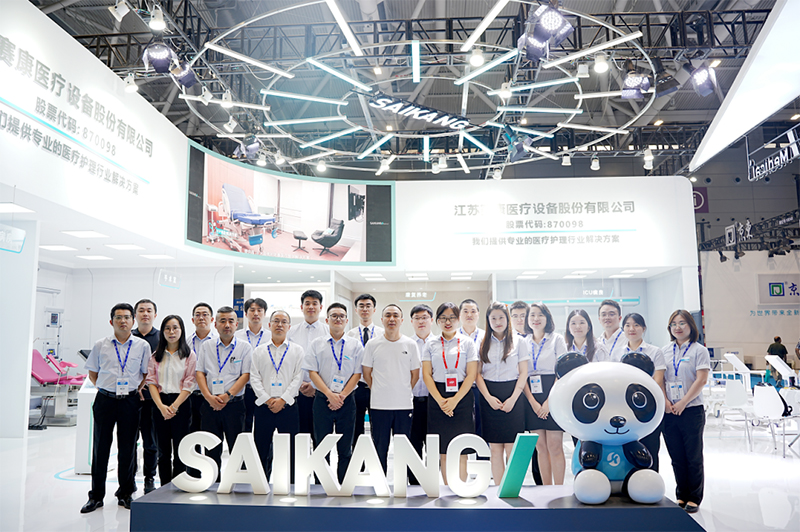 2023 CMEF was a great success! Let’s review the wonderful moments of Saikang Exhibition!