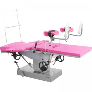 A105 Obstetric Table