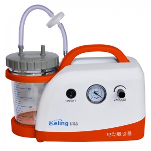 Máquina de succión portátil eléctrica SK-EX101