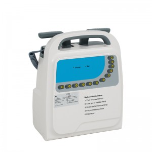 SK-D001 Defibrillator