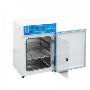 SK-SY08 Carbon Dioxide Incubator