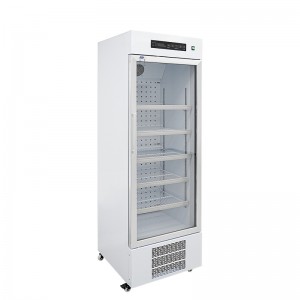 SK-SY10 Medical Refrigerator