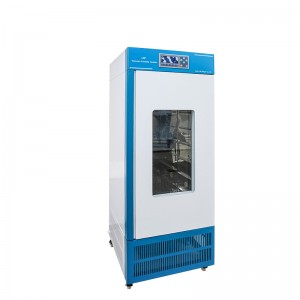 SK-SY17 Constant Temperature And Humidity Incubator