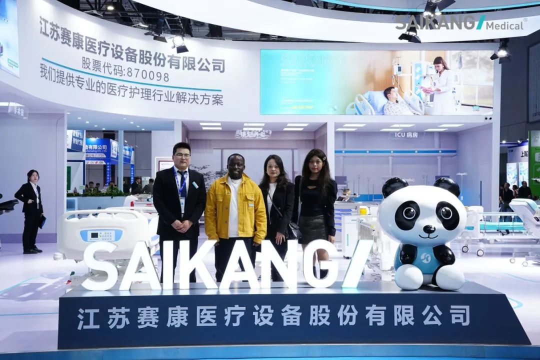 Saikang Medical Shining on the Global Stage!