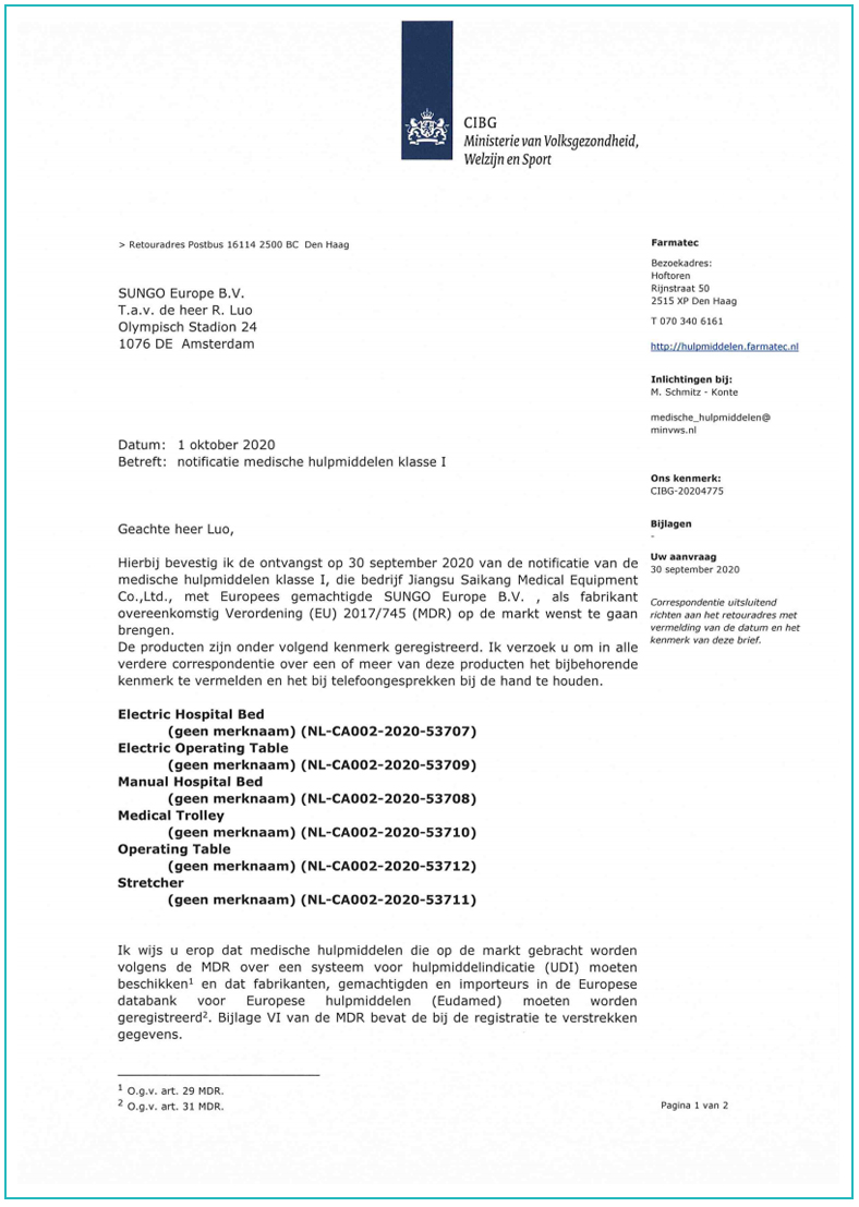 Carta de registro de CIBG荷兰CIBG注册信函-006
