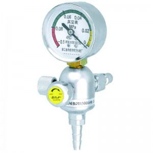 p-7 Negative pressure regulating valve