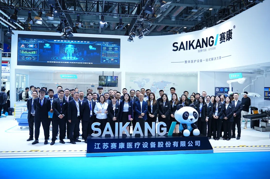 Saikang Medical Shines at 2025 CMEF with Smart Nursing Solutions