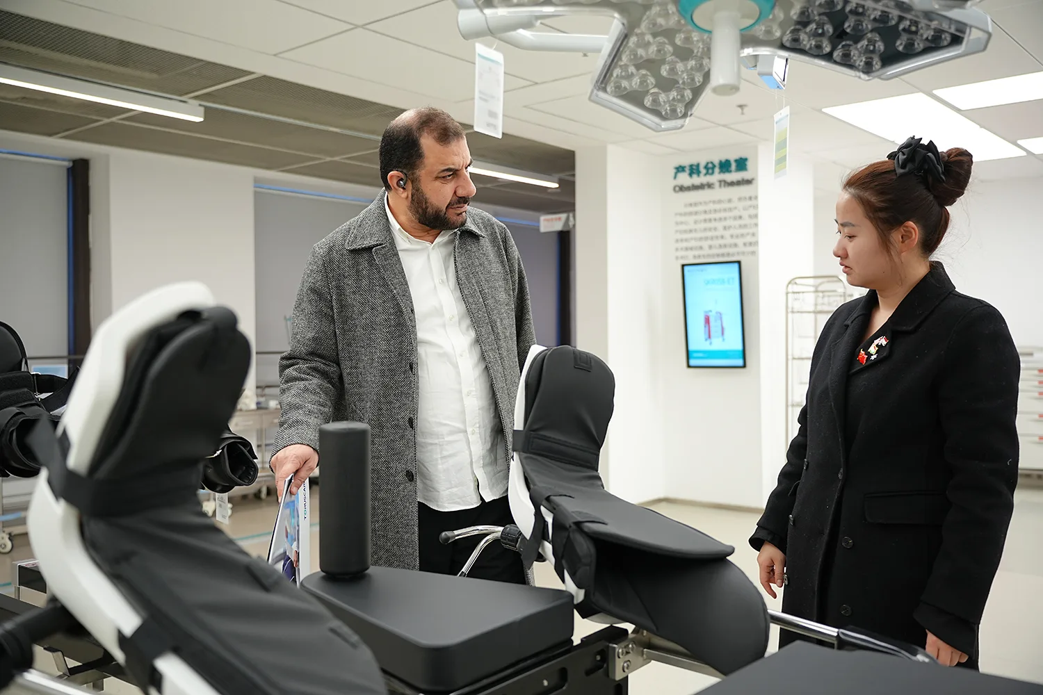 Healthcare Experience Center visit