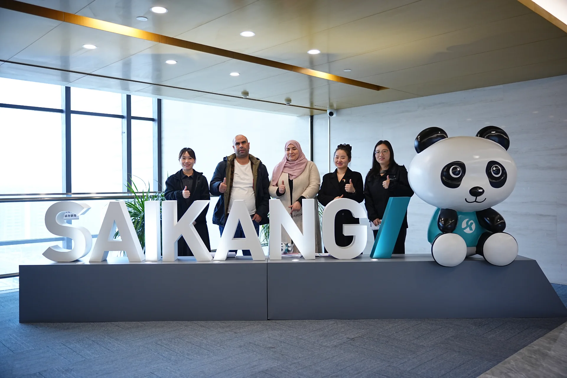 SAIKANG MEDICAL hospital bed supplier meeting with international healthcare partners 1