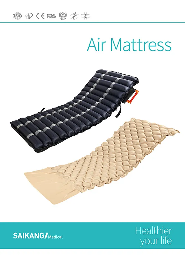AIR MATTRESS sksurgitech catalogue