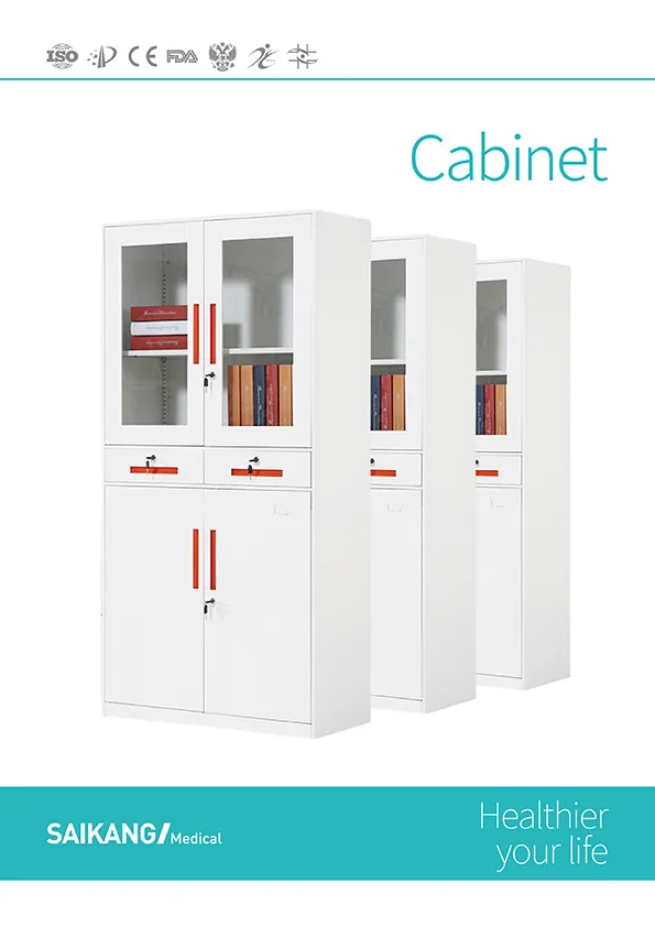 Cabinet sksurgitech catalogue