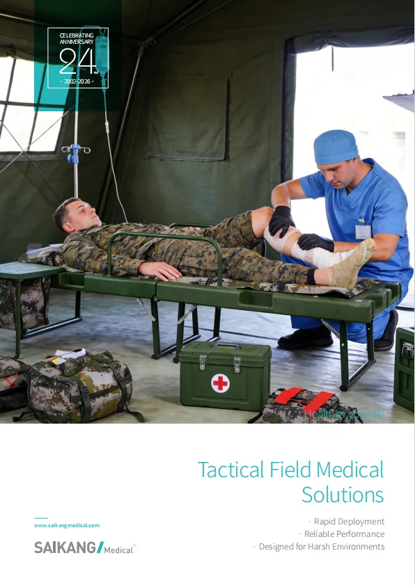 Tactical Field Medical Solutions_Saikang Medical sksurgitech catalogue