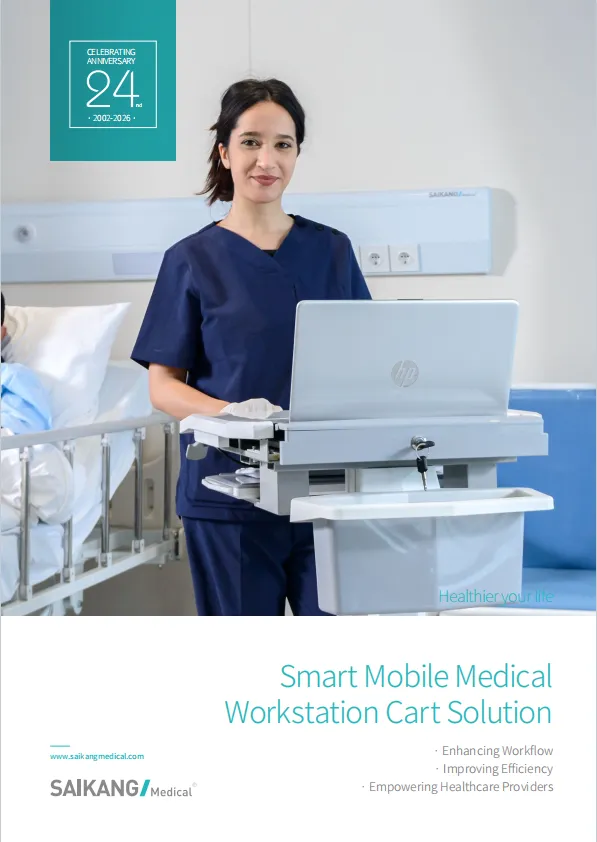 Smart Mobile Medical Workstation Cart Solution sksurgitech catalogue