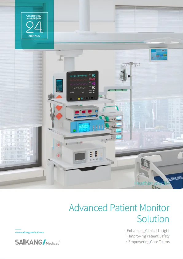 Advanced Patient Monitor Solution sksurgitech catalogue